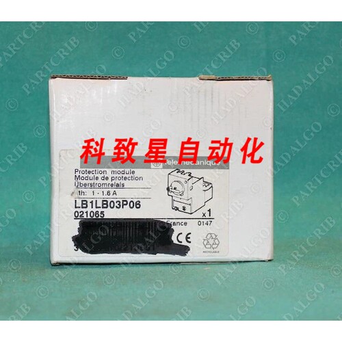 工业配件LB1LB03P06电机过载模块 1-1.6A