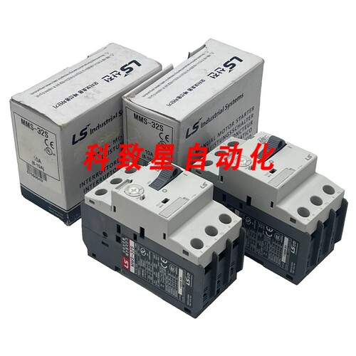工业配件LS MMS-32S-10A 手动电机启动器6A至10A 3极