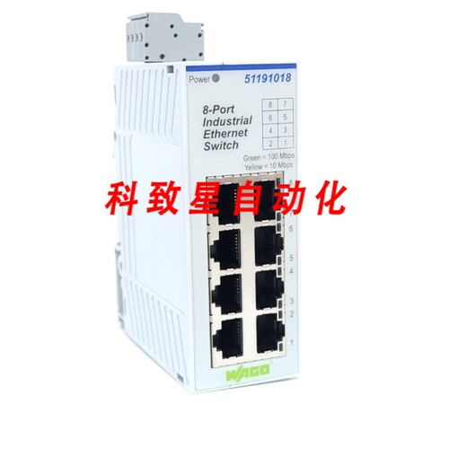 工业配件51191018 8-PORT ETHERNET SWITCH