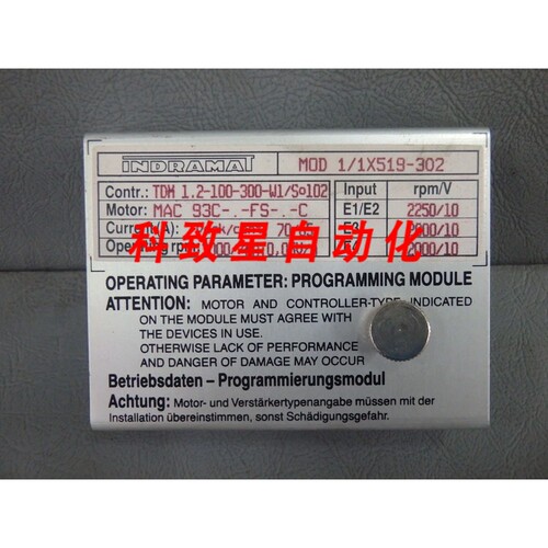 工业配件MOD11X519302-MOD1/1X519-302 编程模块
