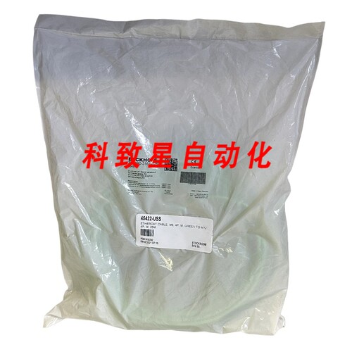 工业配件ZK1090-3161-0250/ZK109031610250 M12 ETHERCAT 25M M8