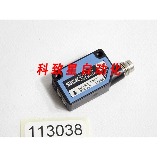 工业配件6030725 WE100L-F2231 对射光传感器接收器