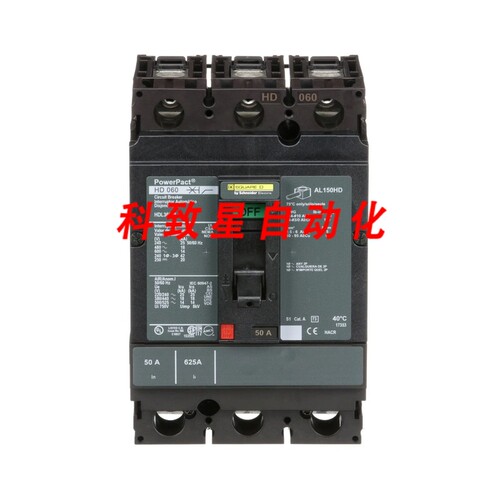 工业配件HDL36050-模壳断路器