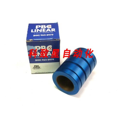 工业配件PBC LINEAR FM30 直线轴承内径30MM