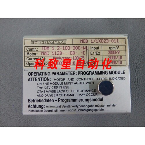 工业配件MOD11X023011-MOD1/1X023-011 编程模块