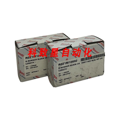 工业配件R021M10692/R166611420 滚珠架
