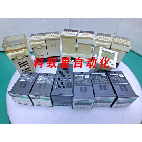 工业配件14PCS OM DSP501M BMP501H RKC CH102 H3CA-A H3CA-8 H3C