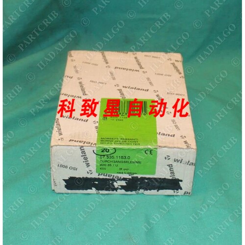 工业配件WKI 35/U 57-535-1153.0 接线端子端子 WKI 灰色(B