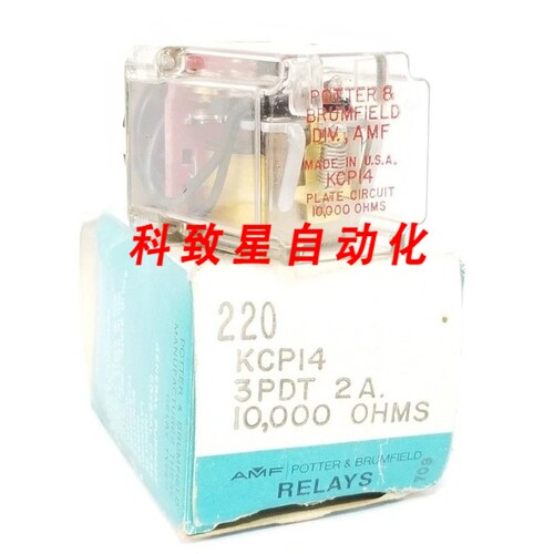工业配件POTTER&BRUMFIELD KCP14-10000 220 KCP14 3PDT 2A 10 00