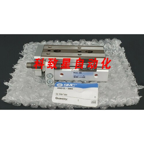工业配件MXQ12L-30BS 滑动减震器MXQ12L30BS
