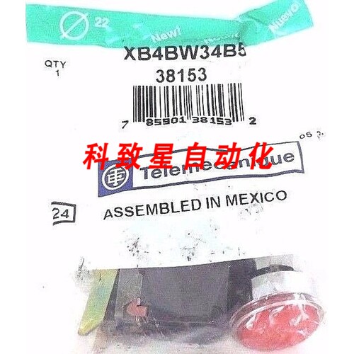 工业配件XB4BW34B5 按钮 LED 24V