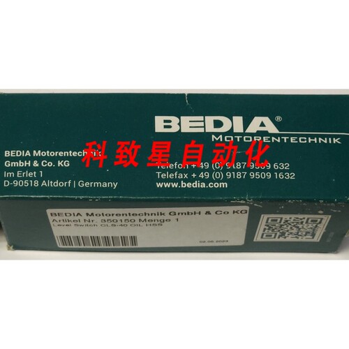 工业配件BEDIA HENCON 32301495 KO CLS-40 油位传感器350150 MOT