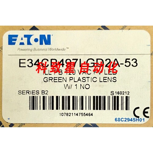 工业配件E34CB497LGD2A 53 绿色照明按钮 120 VAC LED