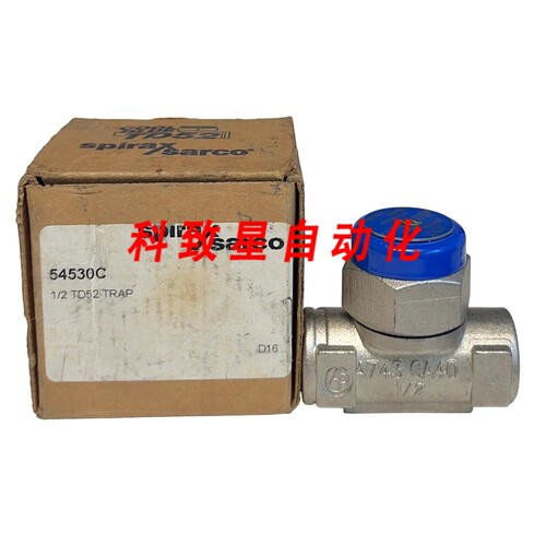工业配件SPIRAX SARCO 54530C/TD52 COOL BLUE 1/2英尺蒸汽疏水阀