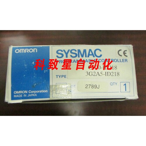 工业配件C500 ID218 输入模块 3G2A5 ID218