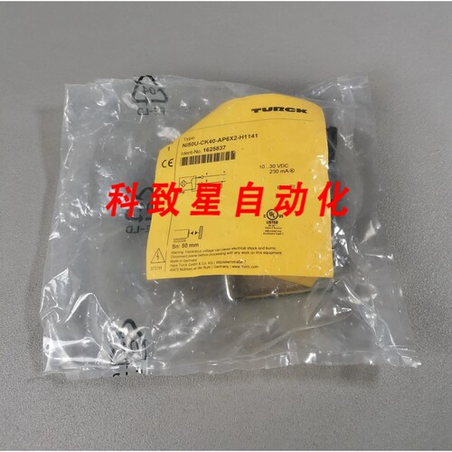 工业配件1625837 NI50U-CK40-AP6X2-H1141 NEW