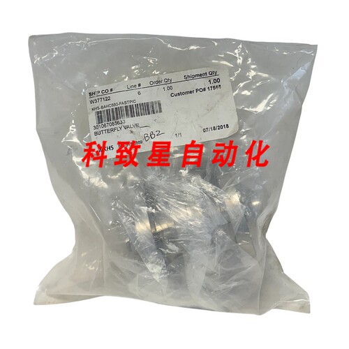 工业配件KHS APV 301067085633 蝶阀1英尺 DN25 PN10 FG1