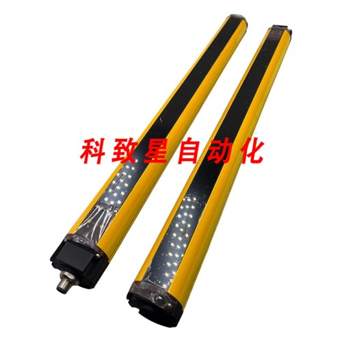 工业配件CORTINA OPTICA DE SEGURAN A SLC 420-R0490-30-RFB