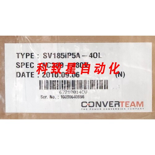 工业配件SV185IP5A 40L 380-480 VAC DRIVE 18.5 KW 41 AMP 3 PHA