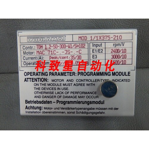 工业配件MOD11X375210-MOD1/1X375-210 编程模块