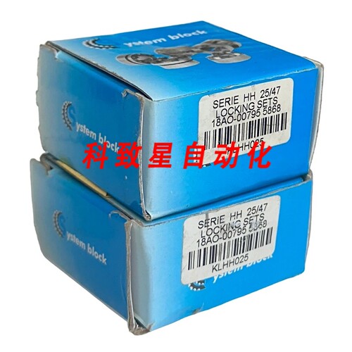 工业配件系统18AO-00795/KLHH025系列HH 25/47 集线器