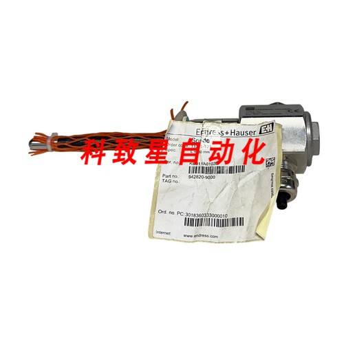 工业配件11371-121/942820-9000 探头导电点水平100MM