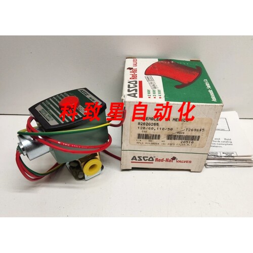 工业配件ASCO 120V 1/4英寸2W NOSOLENOID VALVE 8262G265