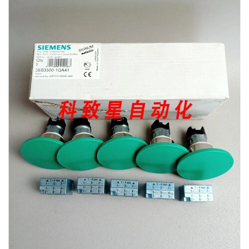 工业配件3SB3500-1QA41 5 PACK NEW