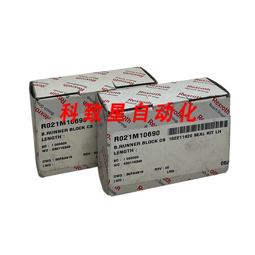 工业配件R021M10690/R166611420 滚珠架