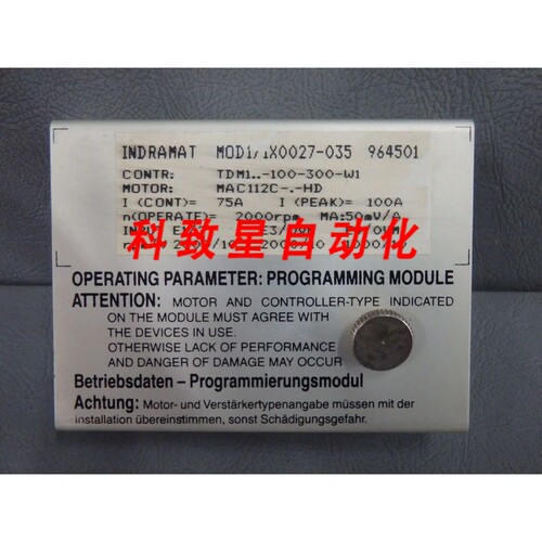 工业配件MOD11X0027035-MOD1/1X0027-035 编程模块