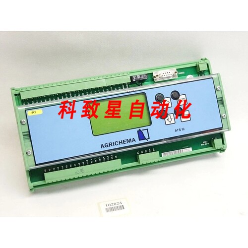工业配件AGRICHEMA ATSIII ATS-III CLOCK CONTROL 00175624