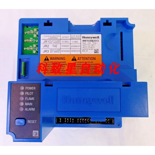 工业配件BURNER CONTROLLER RM7838B2013
