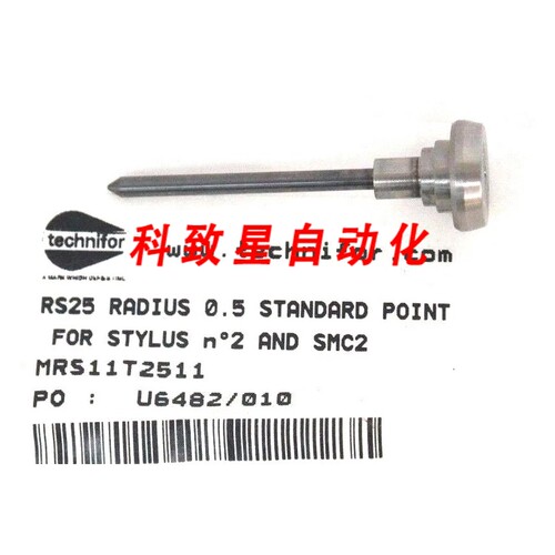 工业配件RS25 半径 0.5点 MRS11T2511 STYLUS N2&SMC2