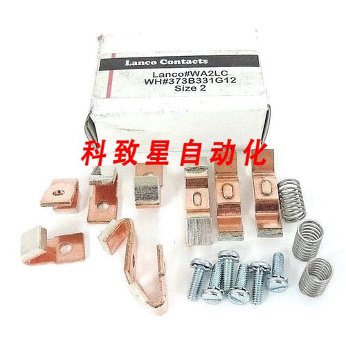 工业配件LANCO CONTACTS WA2LC CONTACT KIT 373B331G12 SIZE 2
