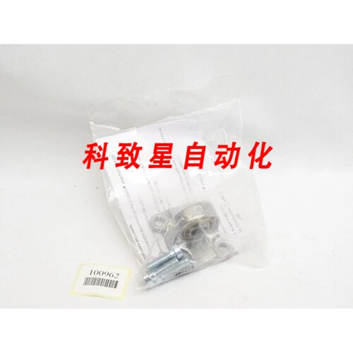 工业配件174397 法SNCS-32