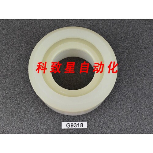 工业配件ACT8 DEVELOPER CUP KIT (UNDER INNER UPPER)