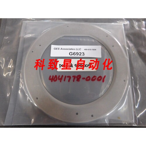工业配件MUTO TECHNOLOGY 500005 RING CLAMP 150MM OCR 4041778-