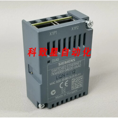 工业配件7KM9300-0AE00-0AA0