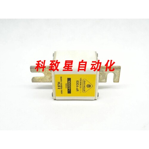 工业配件630A-AR/1000V/100KA S2UF01/110/630A/1000V HLS 2