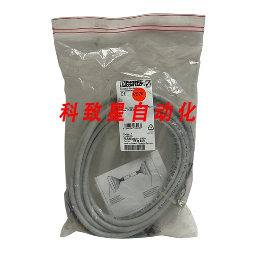工业配件CONTACT CABLE-FLK20/OE/0 14/400/2305839 CABLE 20-POS