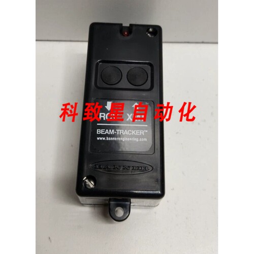 工业配件PHOTO BEAM TRACKER 26809 BT-1