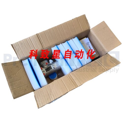 工业配件VEGA POINTRAC 31 (SS) 辐射液位传感器PT31.UX1AWNXX006