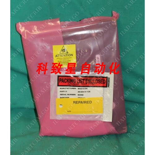 工业配件AS-B840-108 AEG PLC 输出卡I/O 簧片继电器