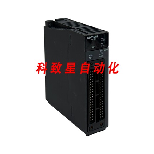 工业配件QD75MH4 定位模块4轴24VDC 0.1A