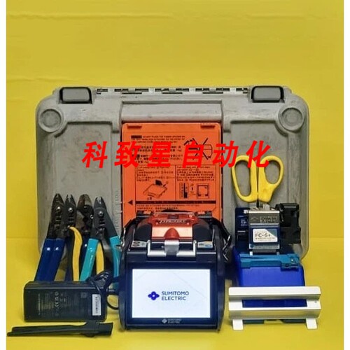 工业配件TYPE 72C+FIBER FUSION SPLICER FC-6R+CORE CLEAVER KIT