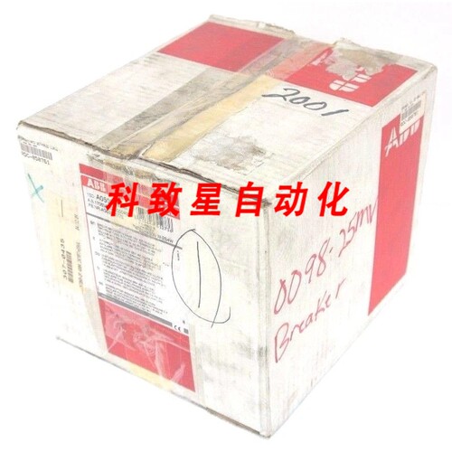 工业配件S5H400MW-2S4W MCP S5H 400A 2极ISOMAX 断路器1SDA05086