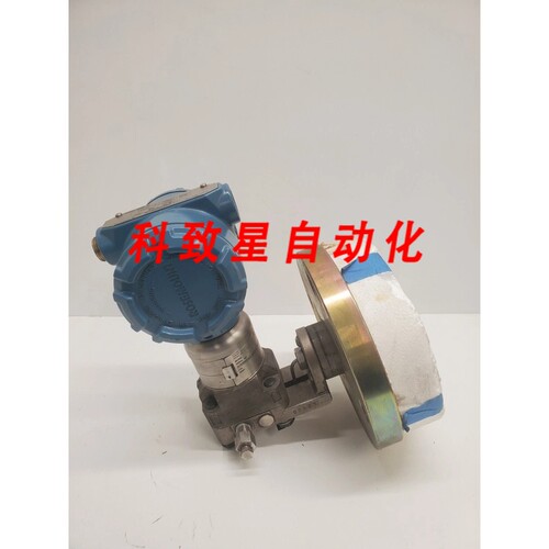 工业配件300S1AA压力3051S2LD2AA1A1020DFF71CA00