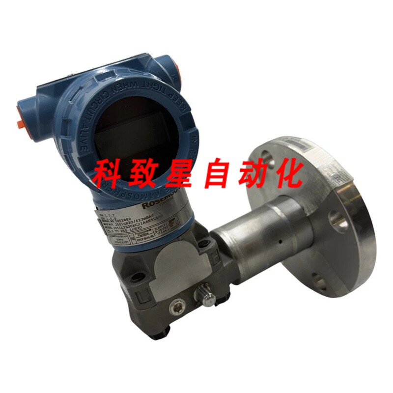 工业配件变送器PRESS O 3051L2AG0XC21AA 0 A 250 POLH2O