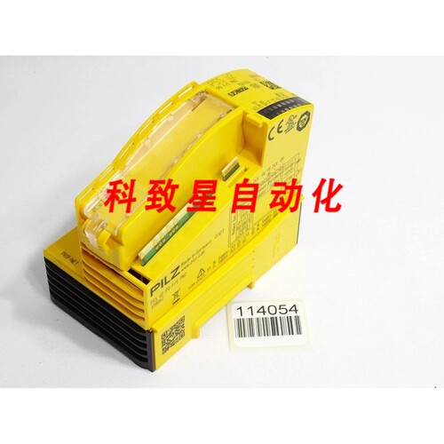 工业配件PILZ 328062 PSS U2 P0 F/S PN2 HEAD MODULE FOR PSS U2