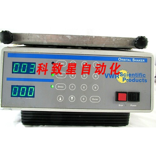 工业配件VWR ORBITAL SHAKER CAT NO:57018-754